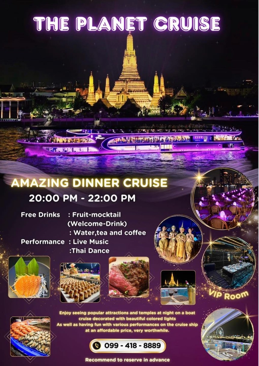 The Planet Cruise menu 1