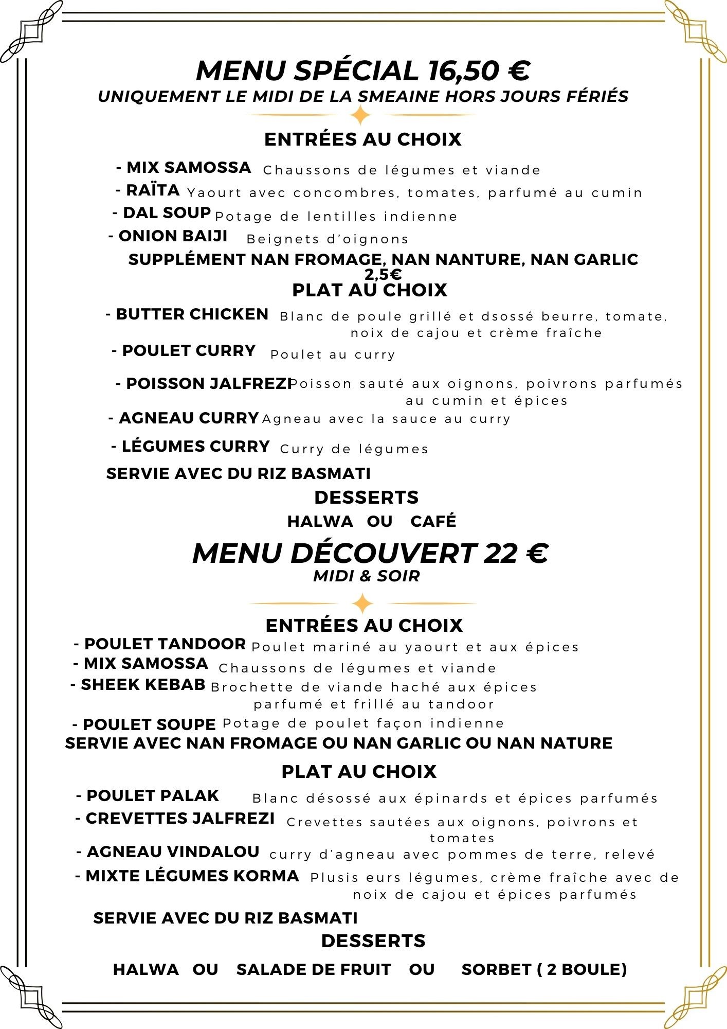 Menu image 1