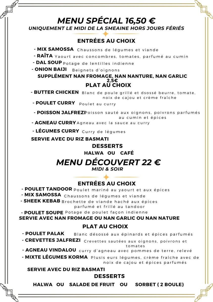 Simrik menu 1