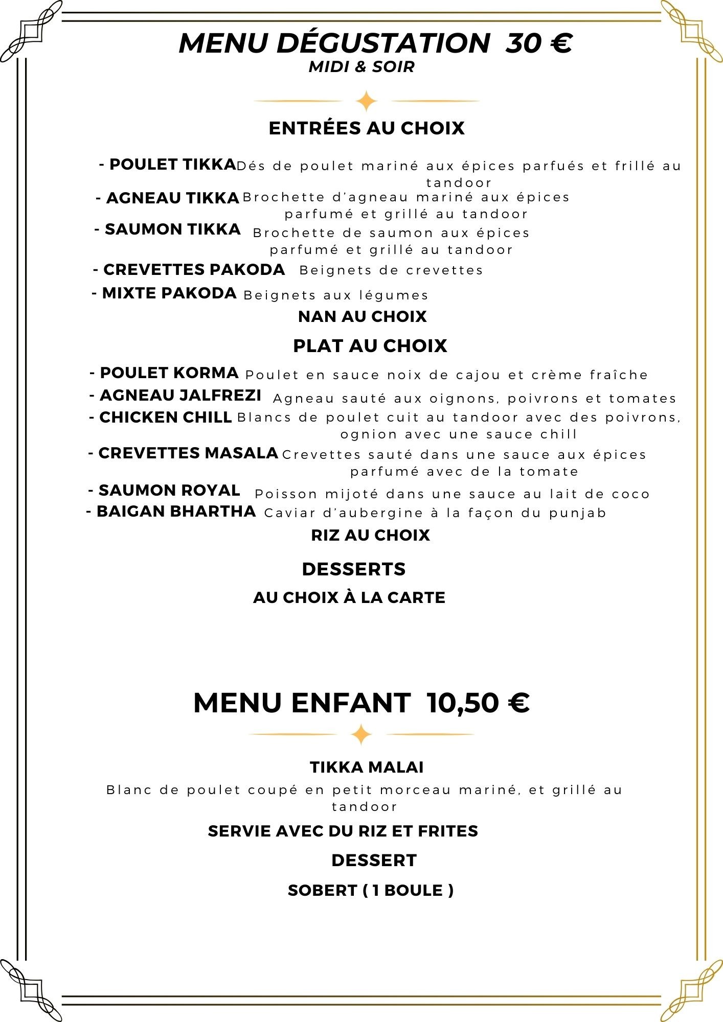 Menu image 3