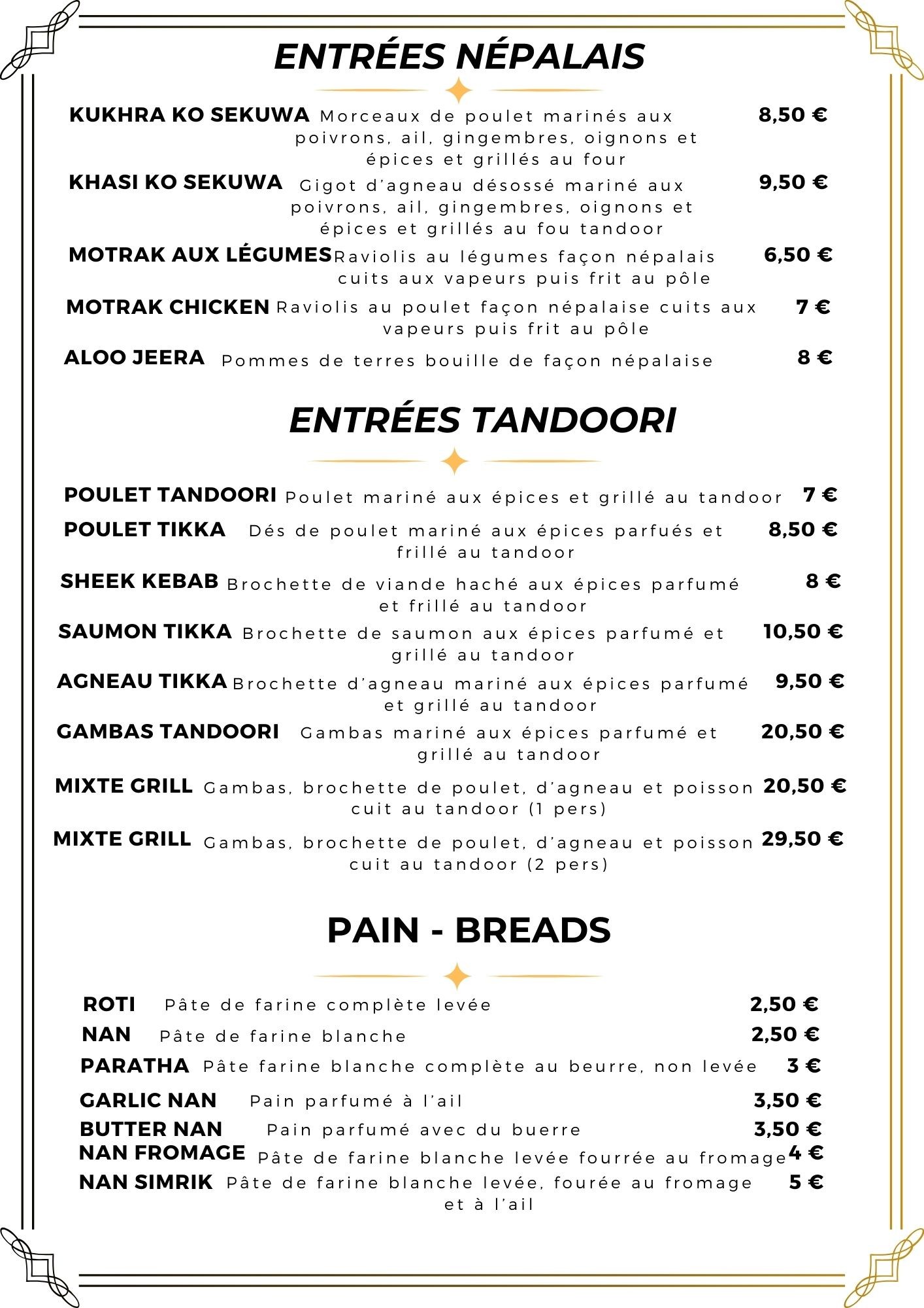 Menu image 4