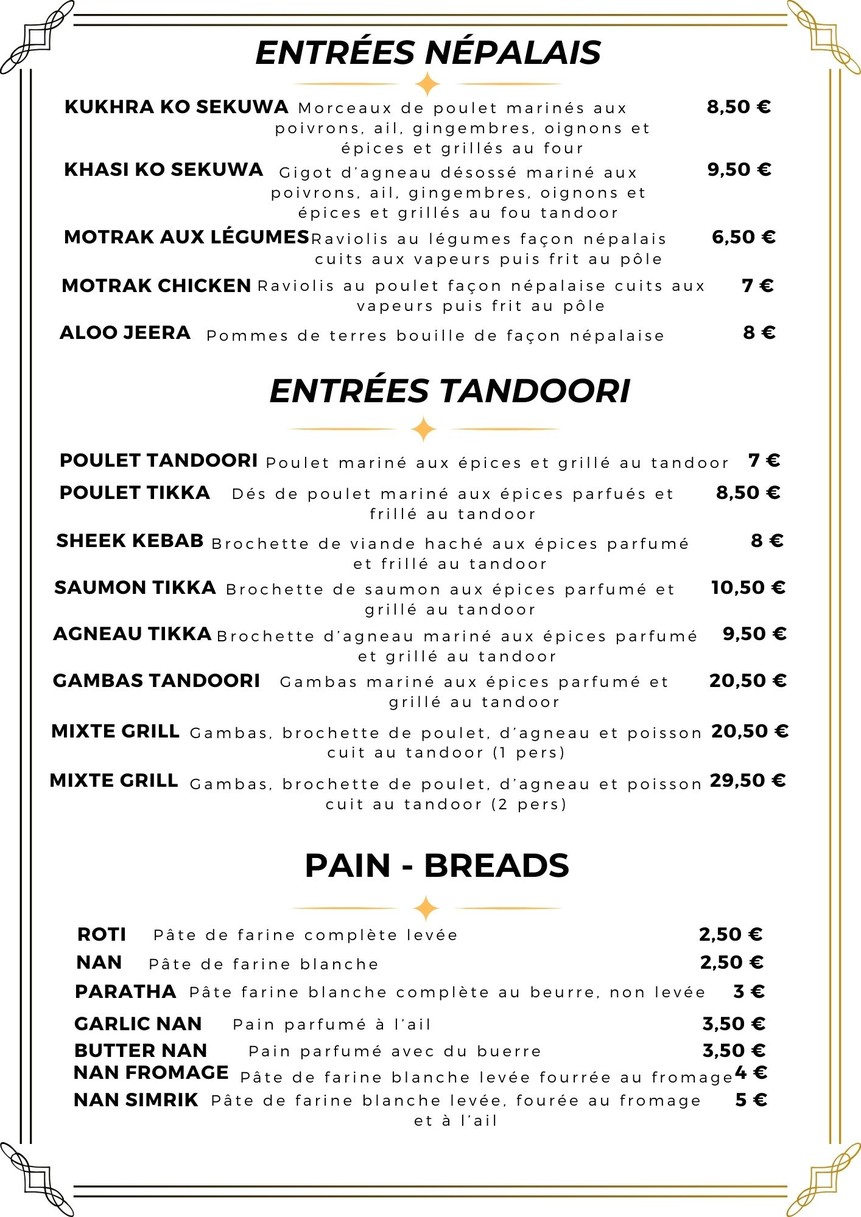 Simrik menu 4