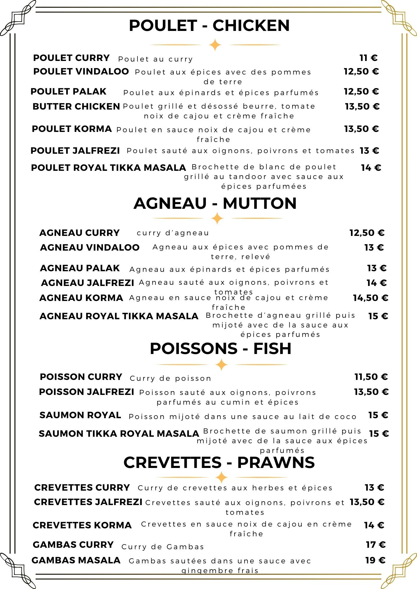 Menu image 5