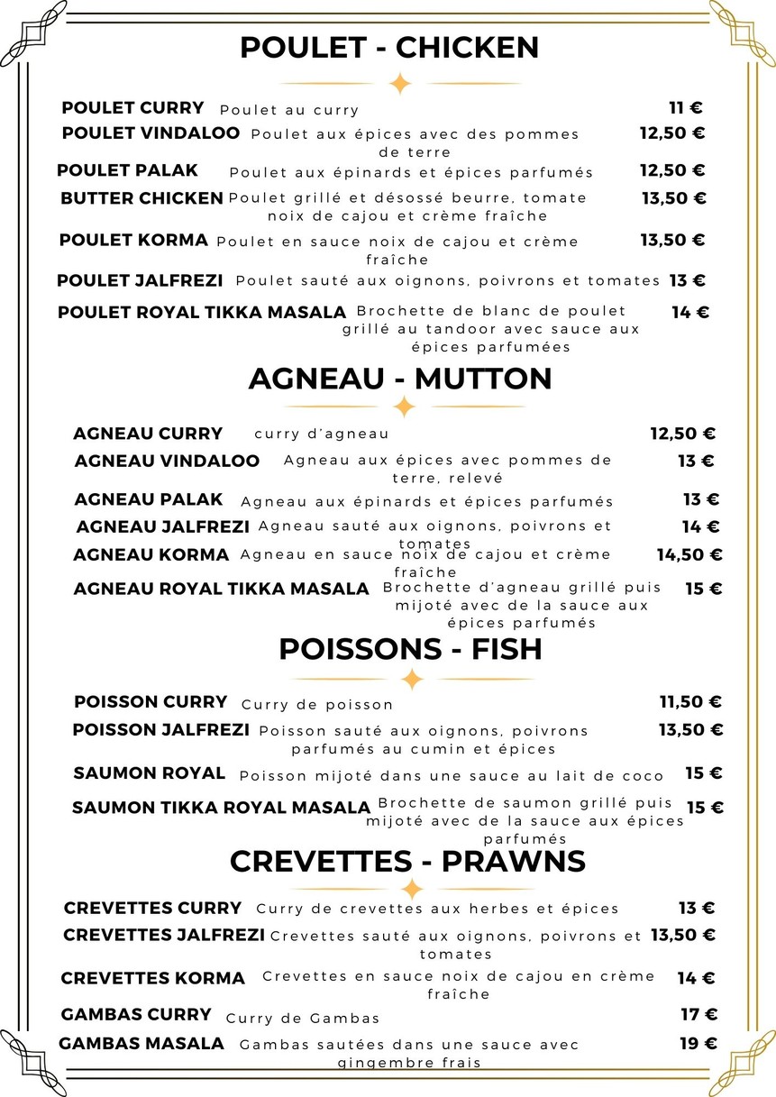 Simrik menu 5