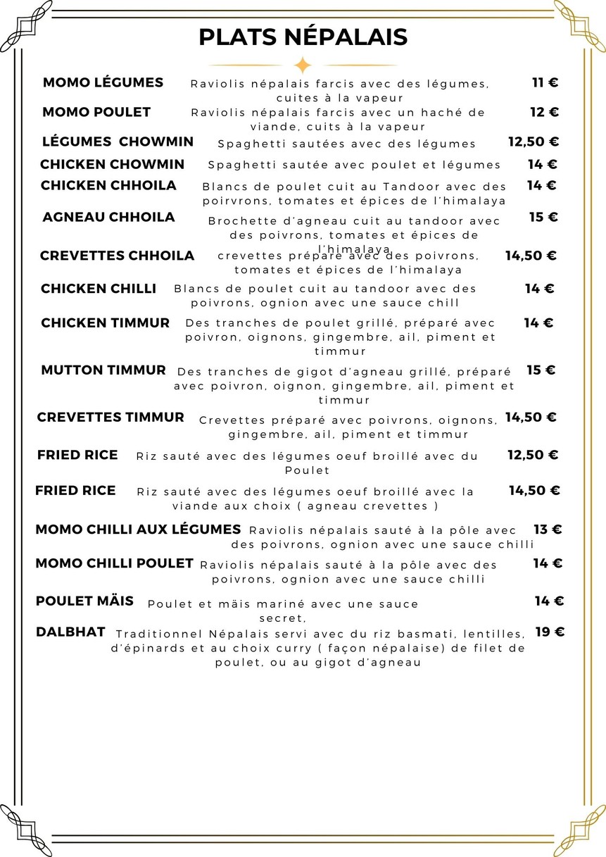 Simrik menu 6