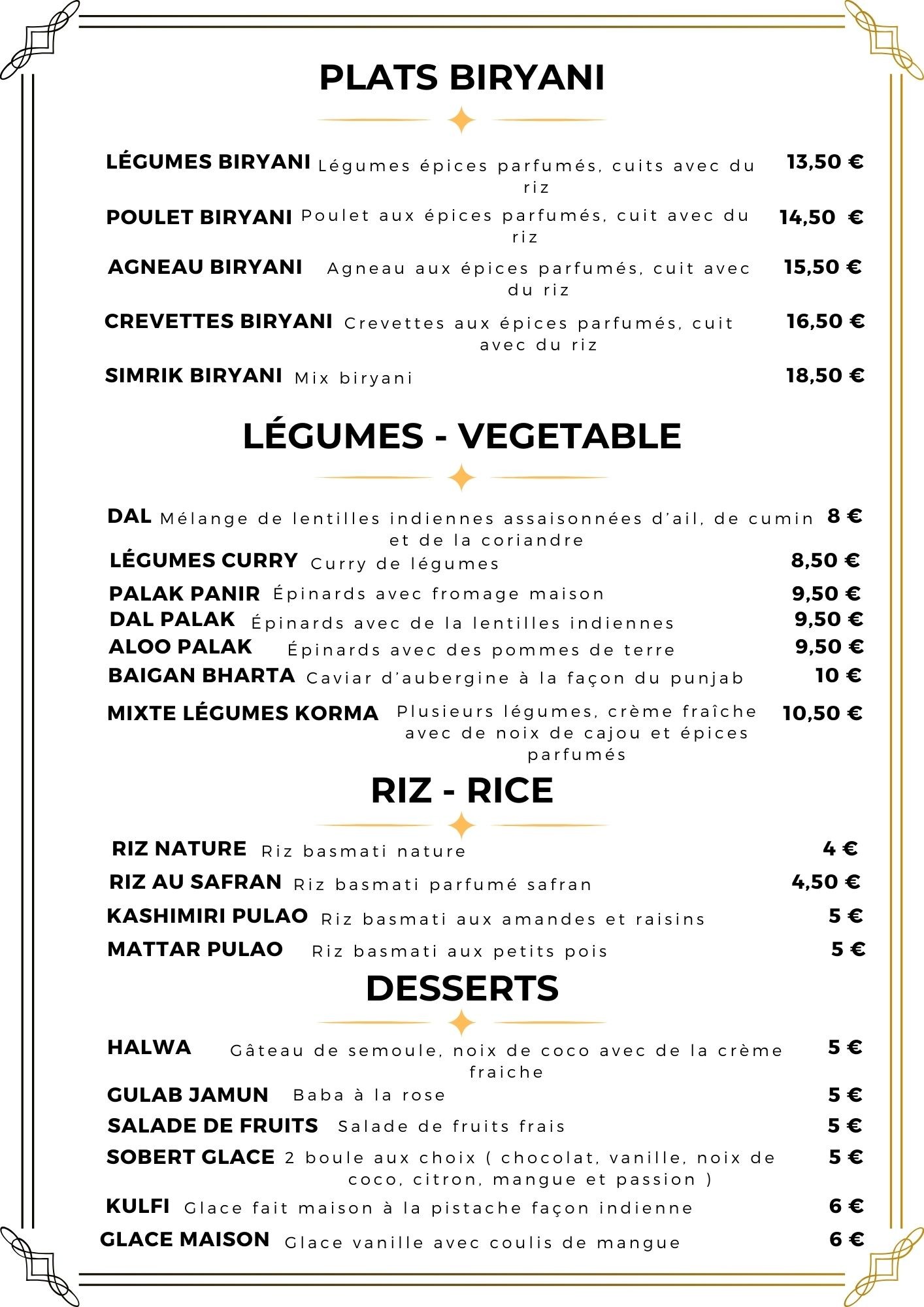 Menu image 7