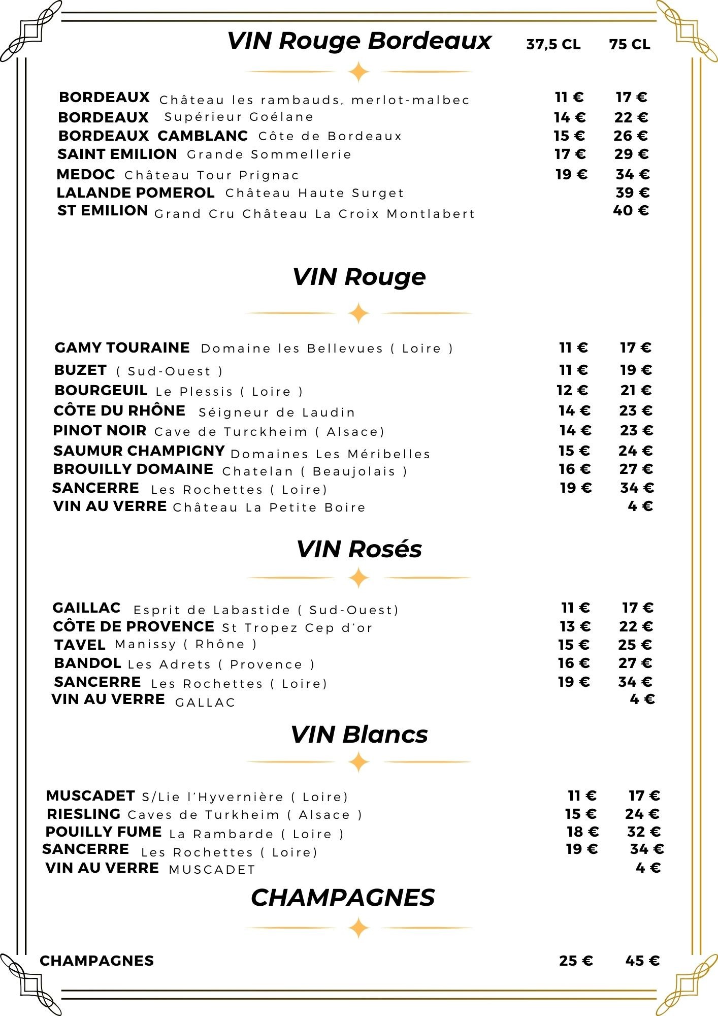Menu image 9