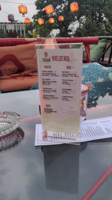 飞翔的穆ピング之家
