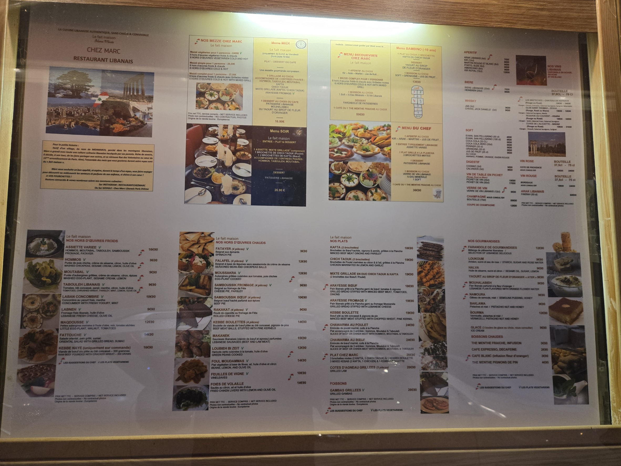 Menu image 1