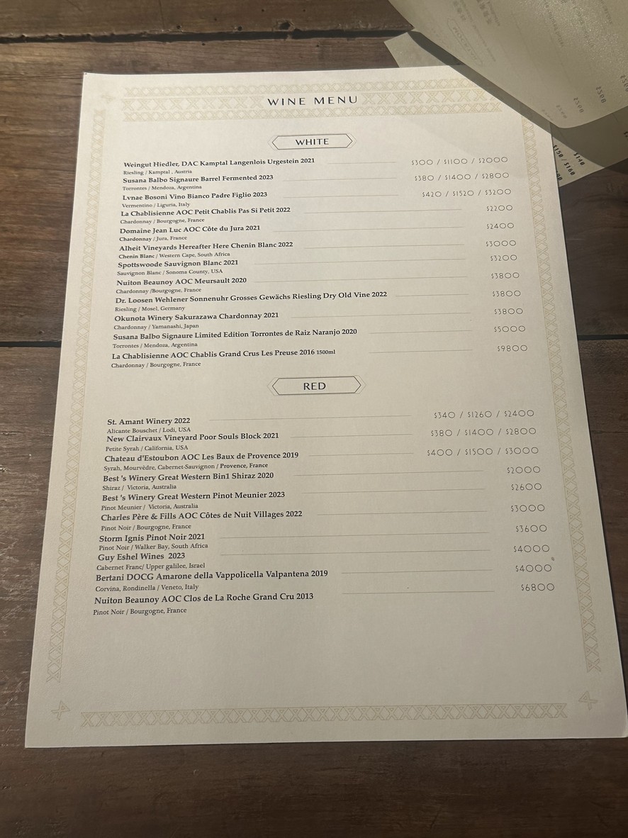 Xiāng sè XIANG SE menu 3