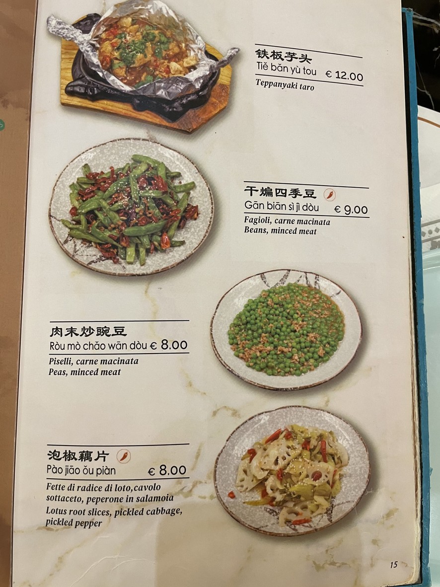 Old Chengdu Restaurante Cinese Sichuan menu 6