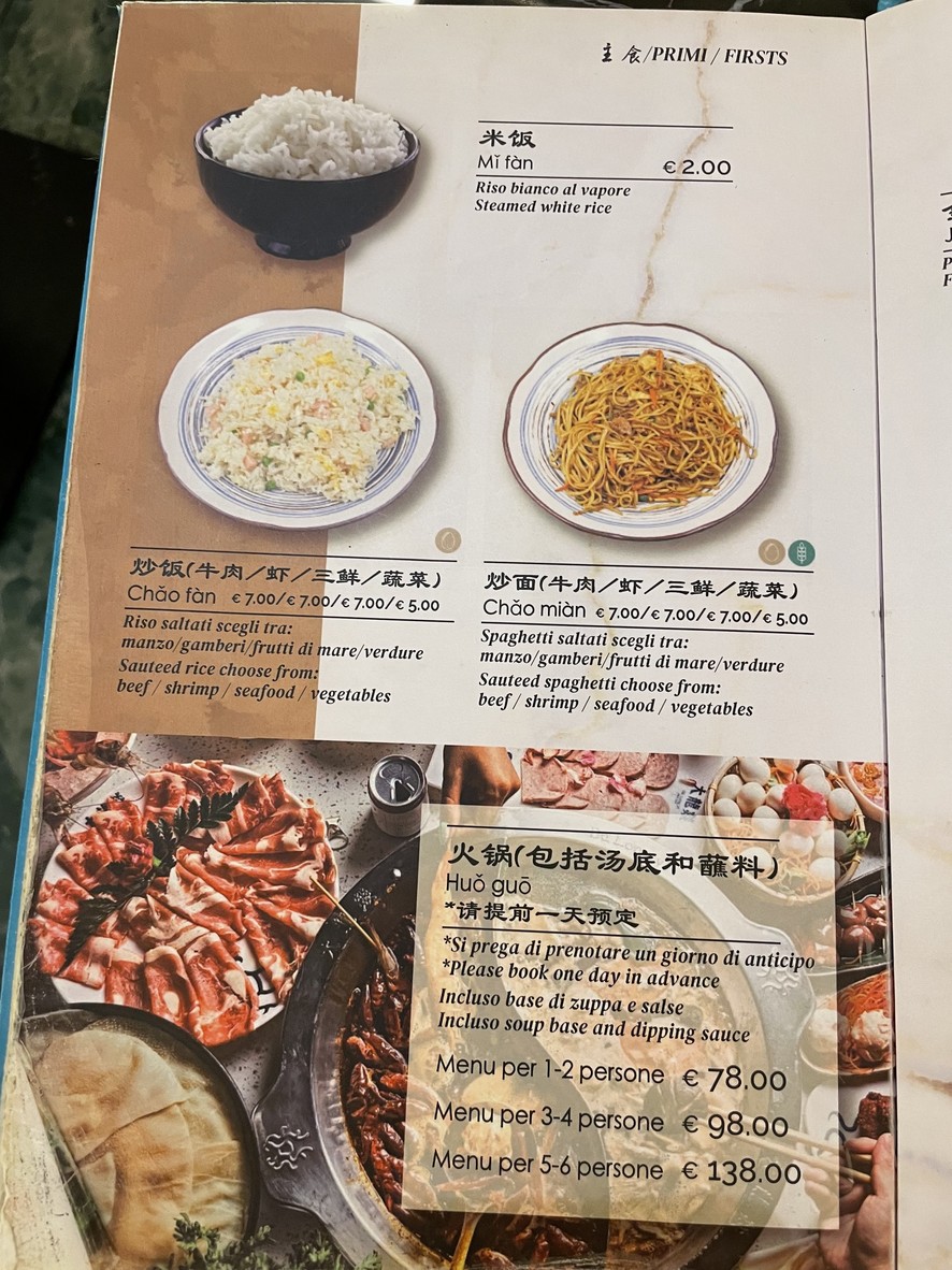 Old Chengdu Restaurante Cinese Sichuan menu 7