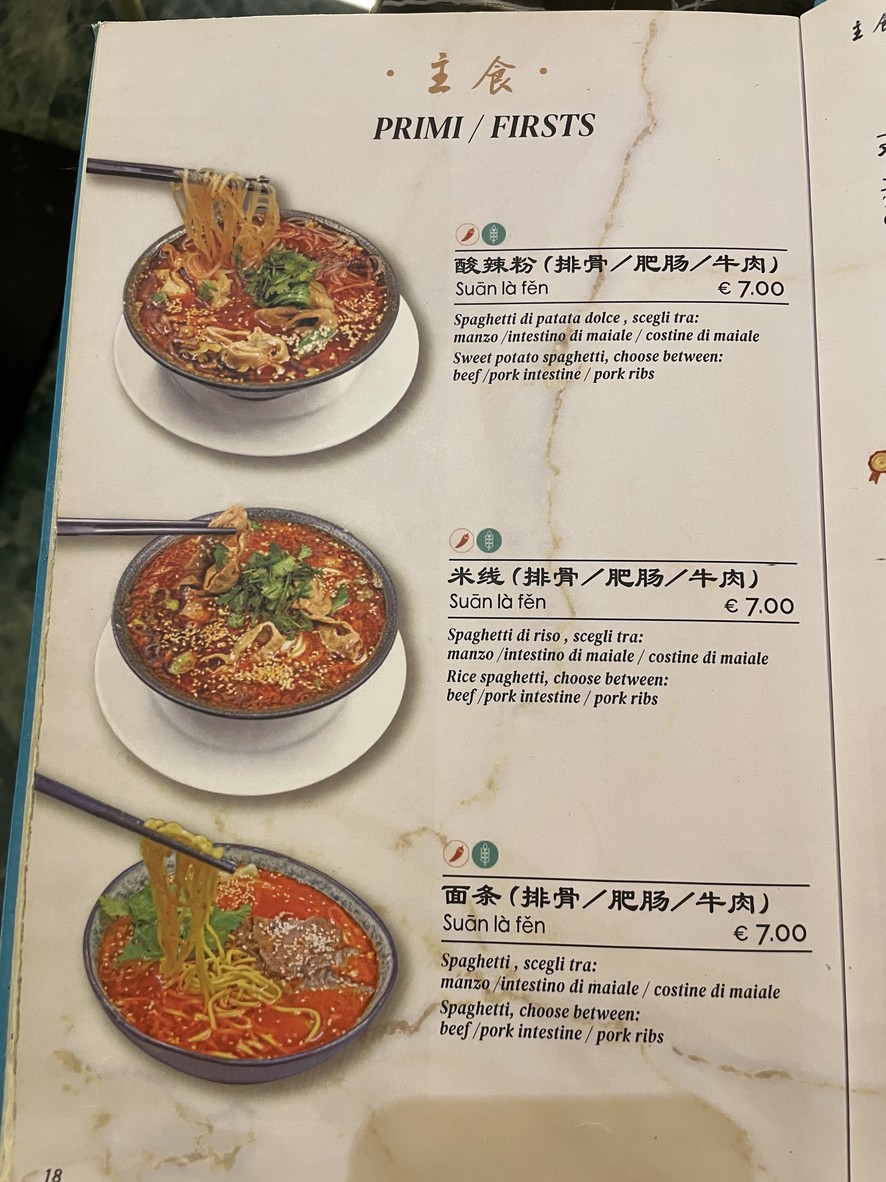 Old Chengdu Restaurante Cinese Sichuan menu 8