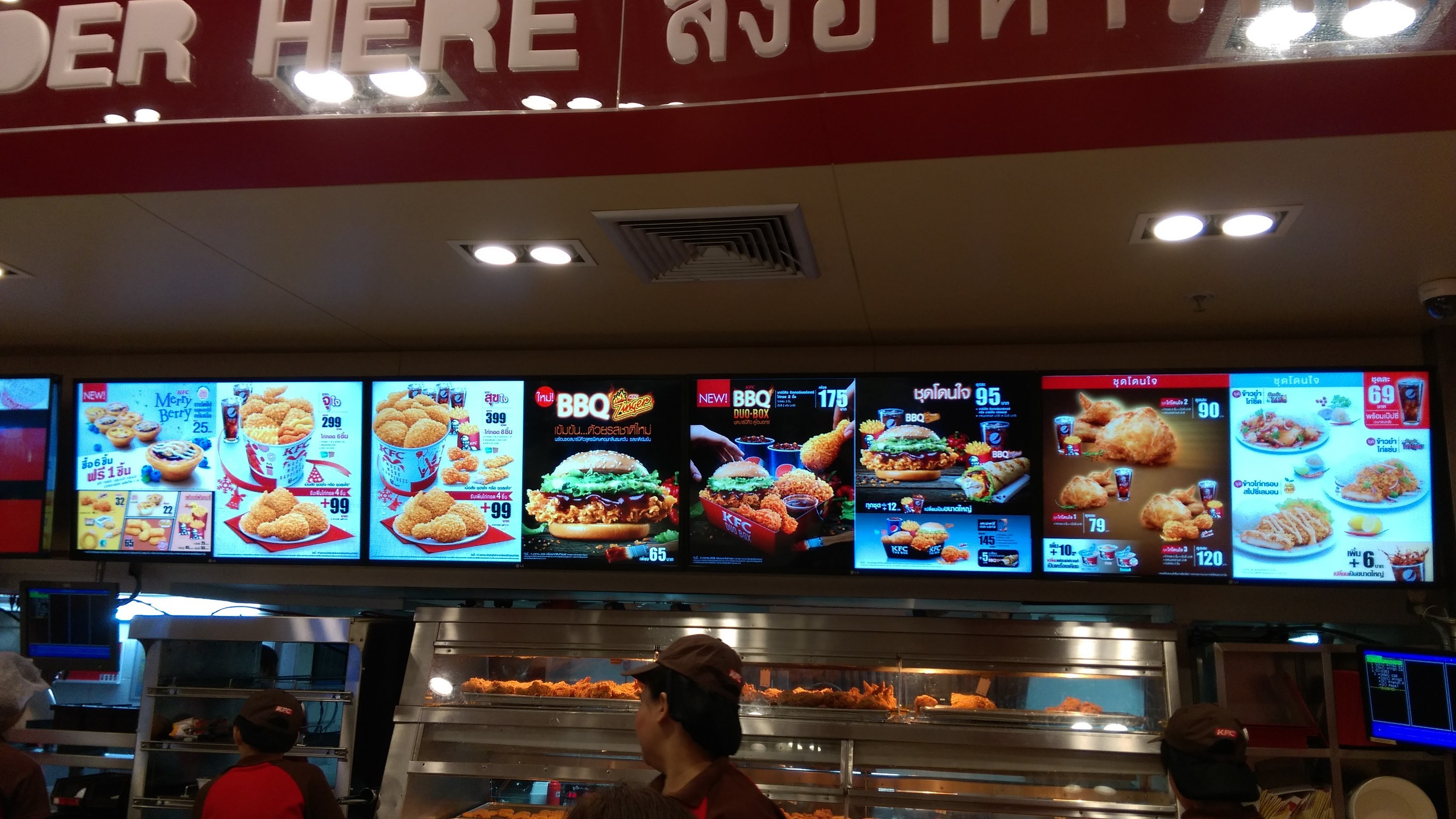 Menu image 1
