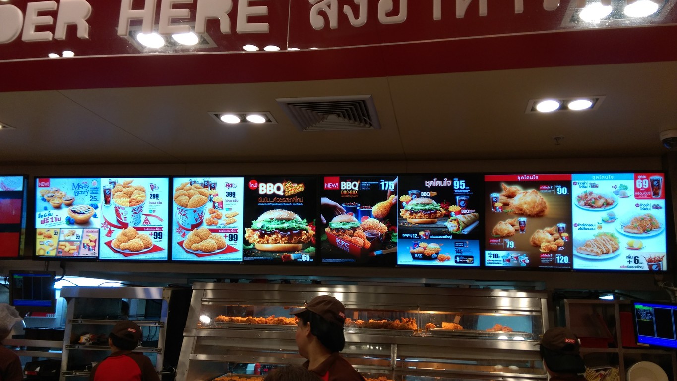 S&P menu 1