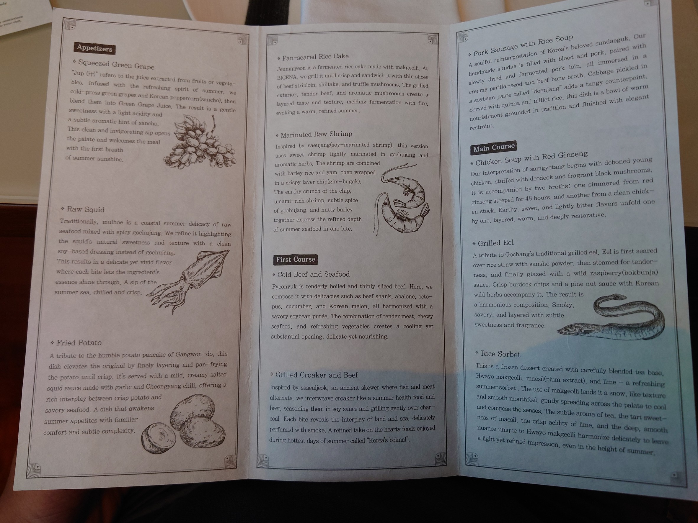 Menu image 1