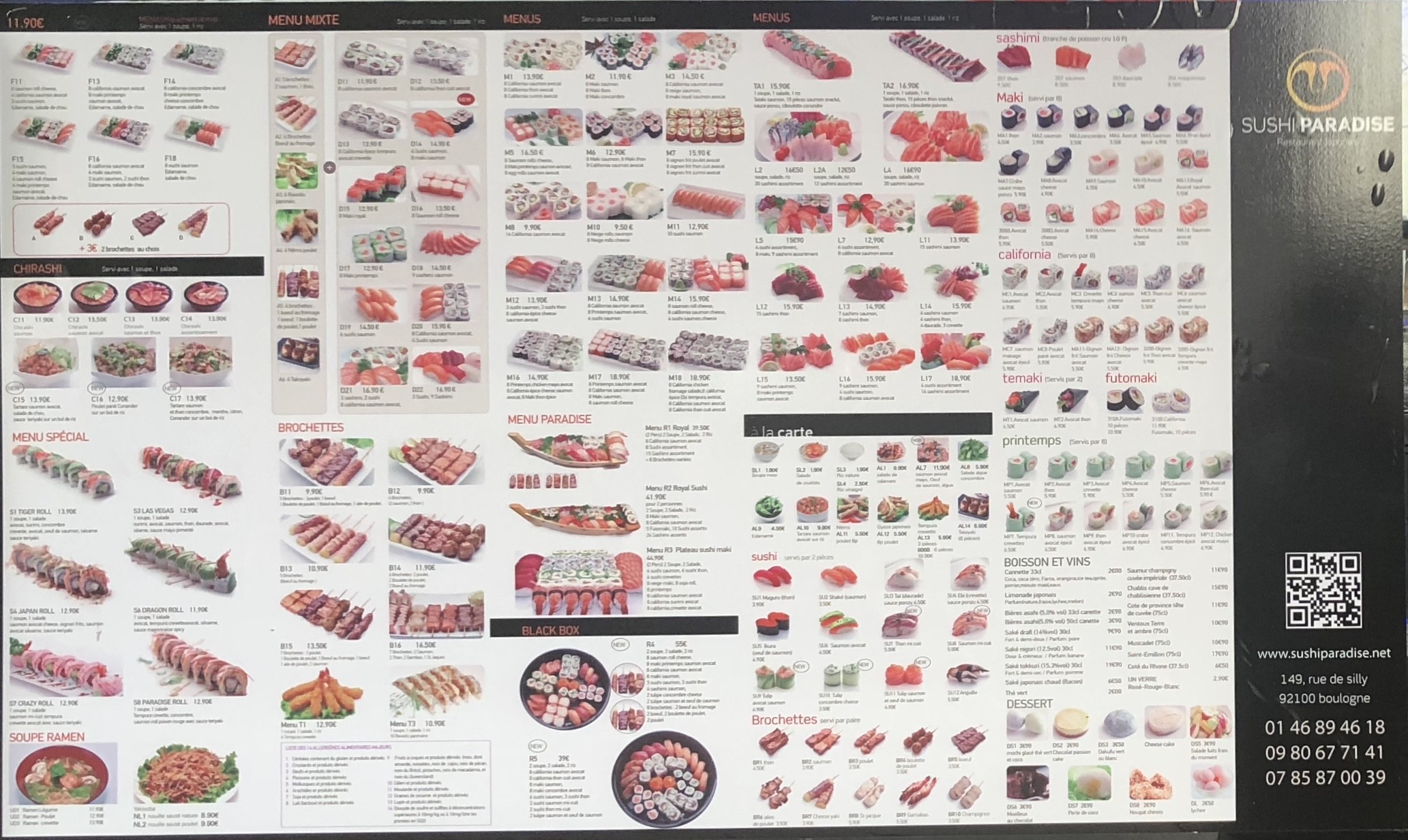 Menu image 1
