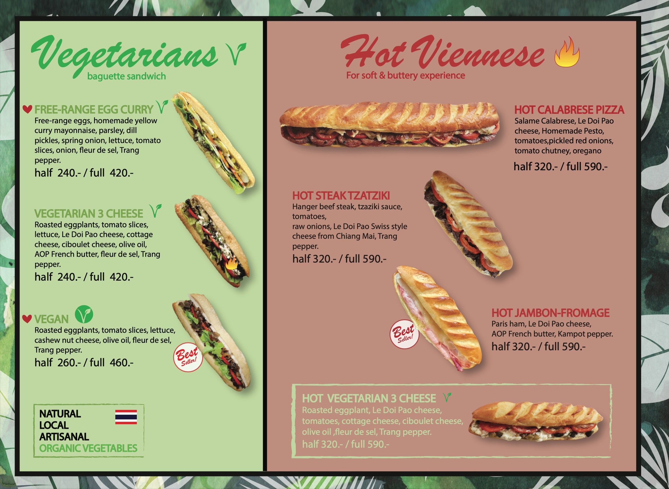 Menu image 3