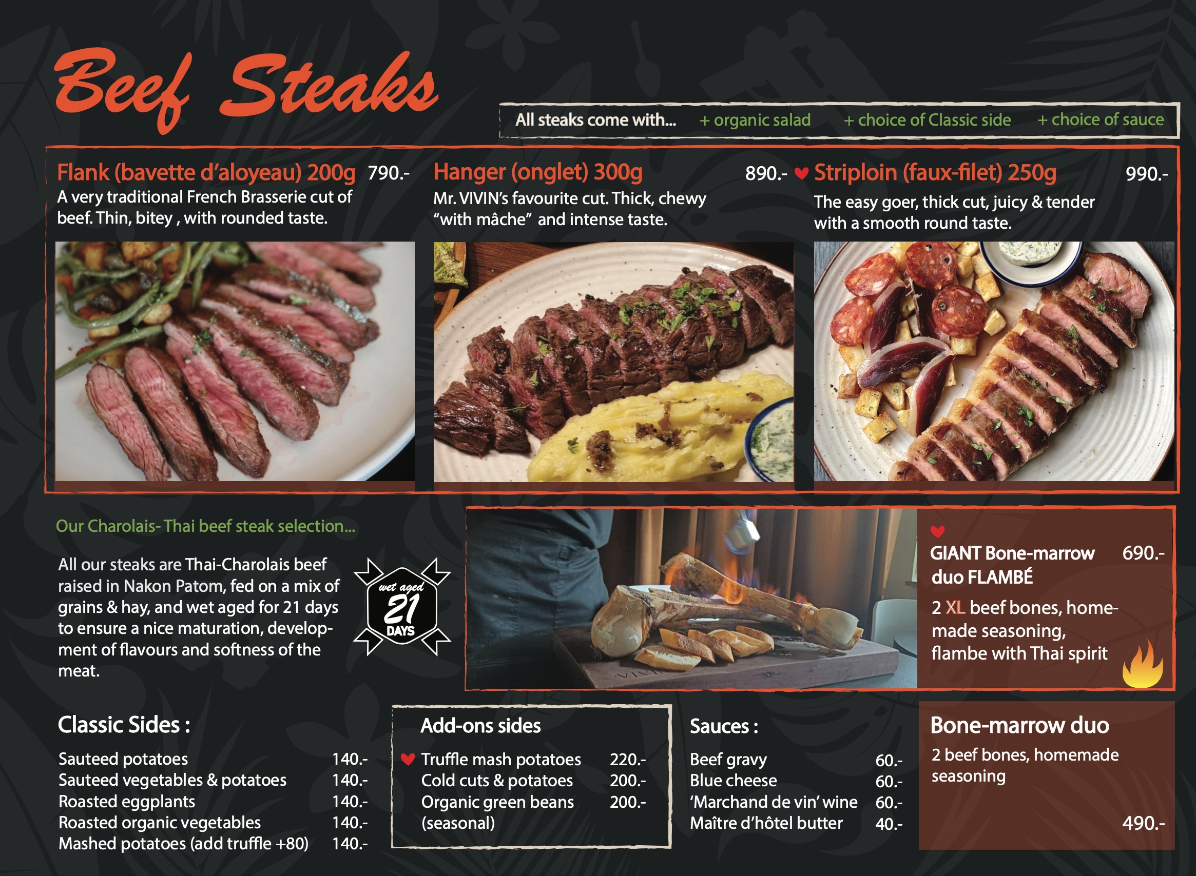 Menu image 4