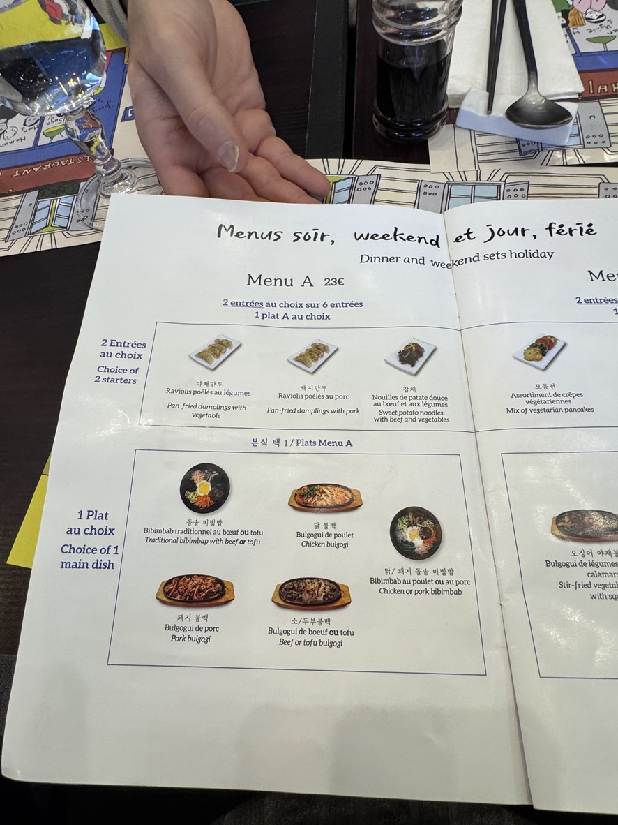 Dokkebi menu 1