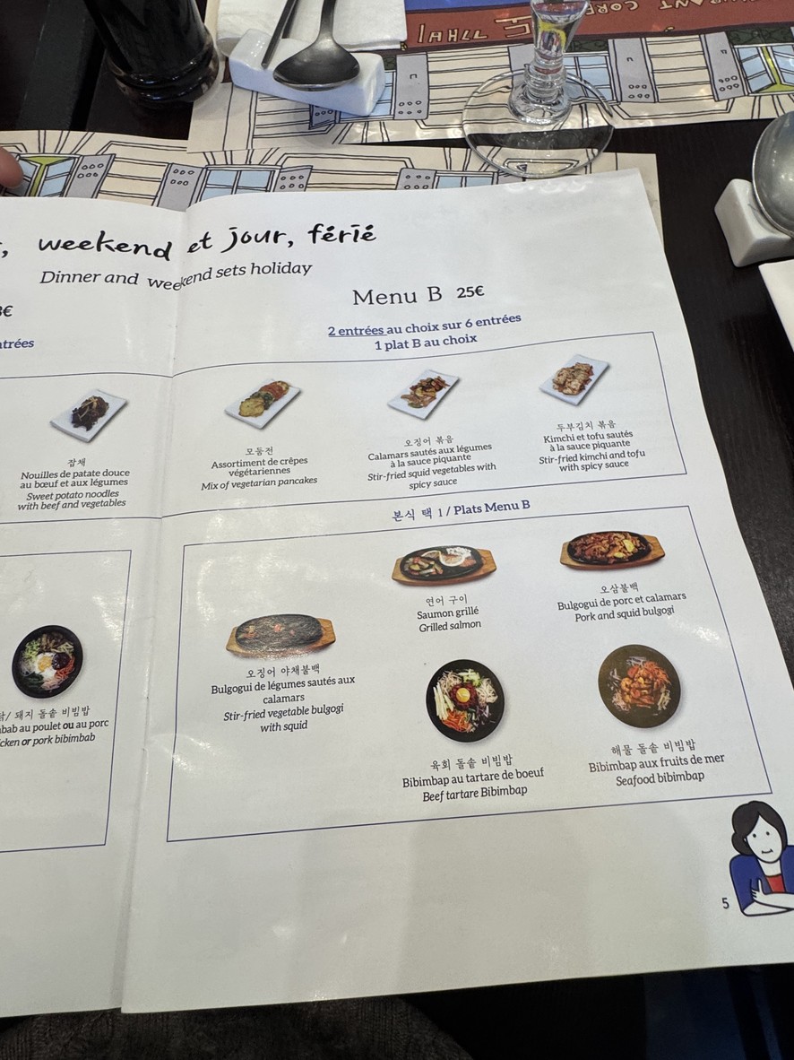 Dokkebi menu 2