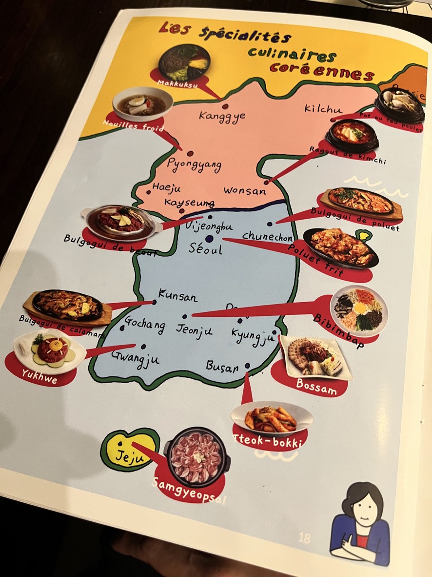 Dokkebi menu 4