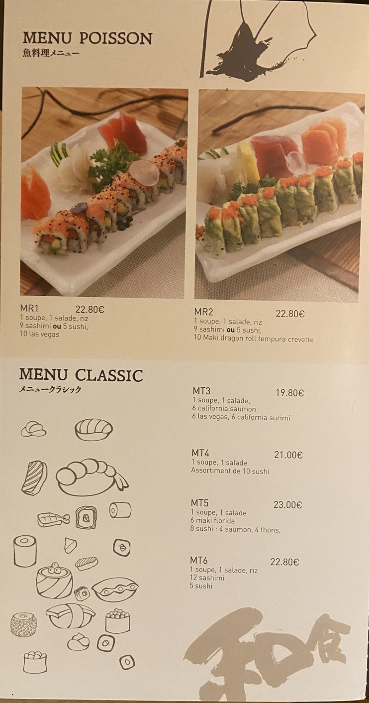 Okirama menu 4