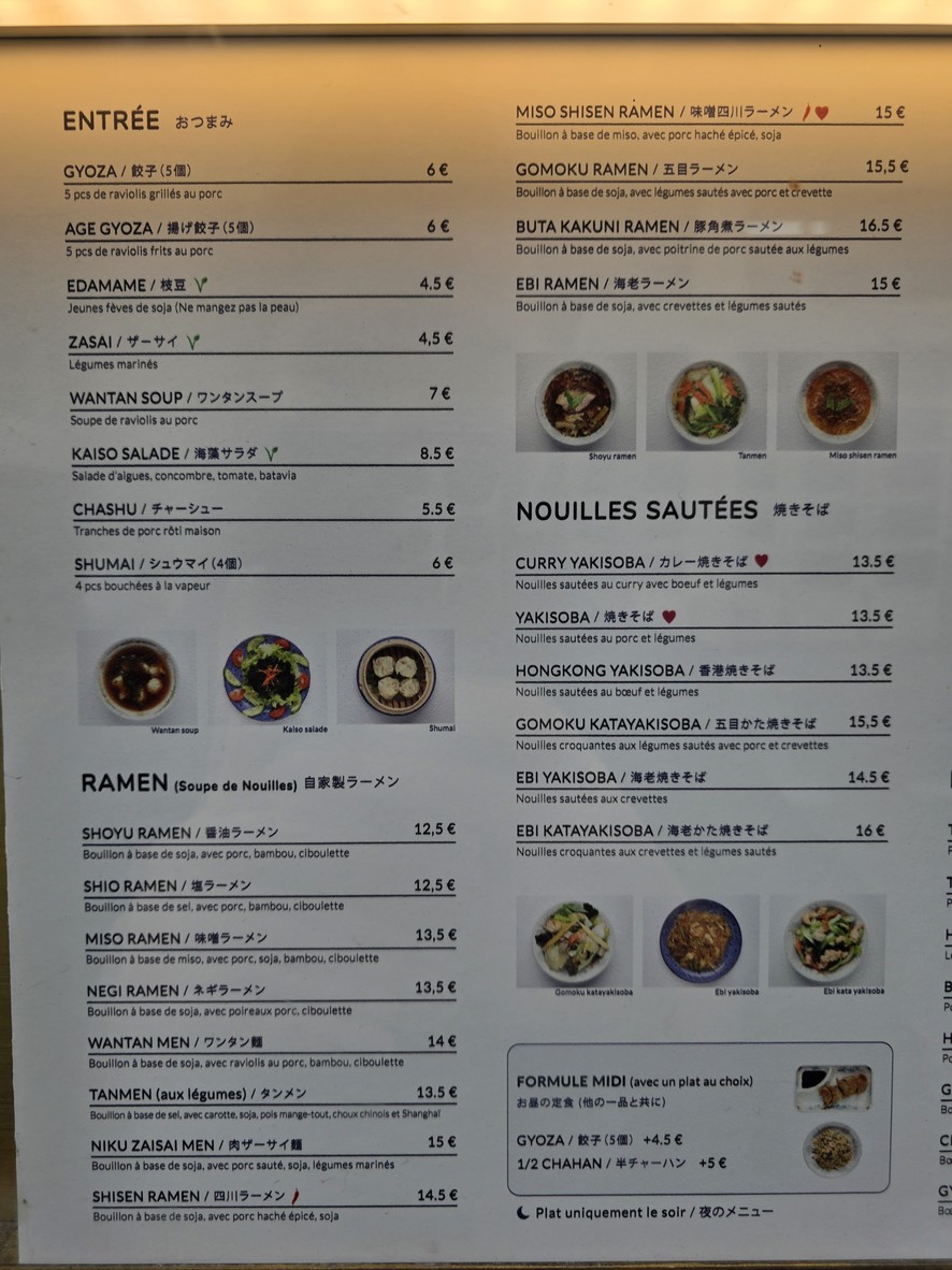 Laï-Laï Ken menu 1