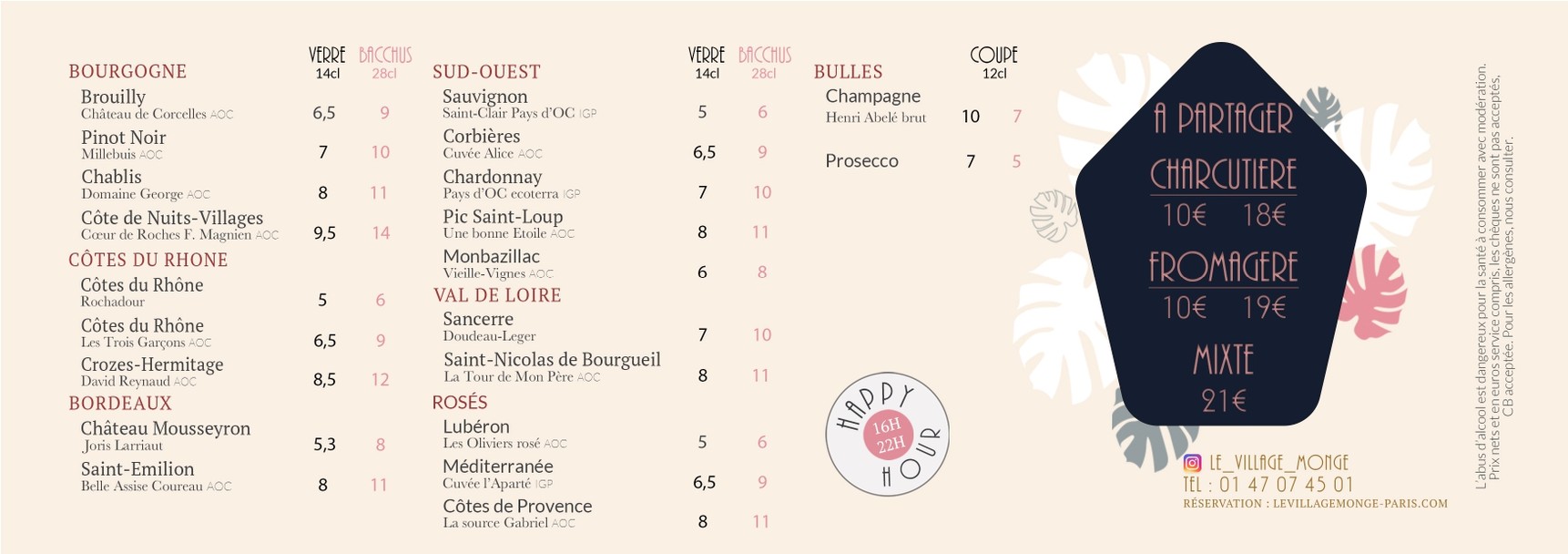 Le Village Monge menu 2