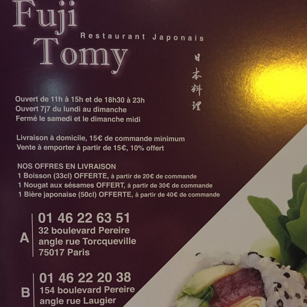 Fuji Tomy menu 1