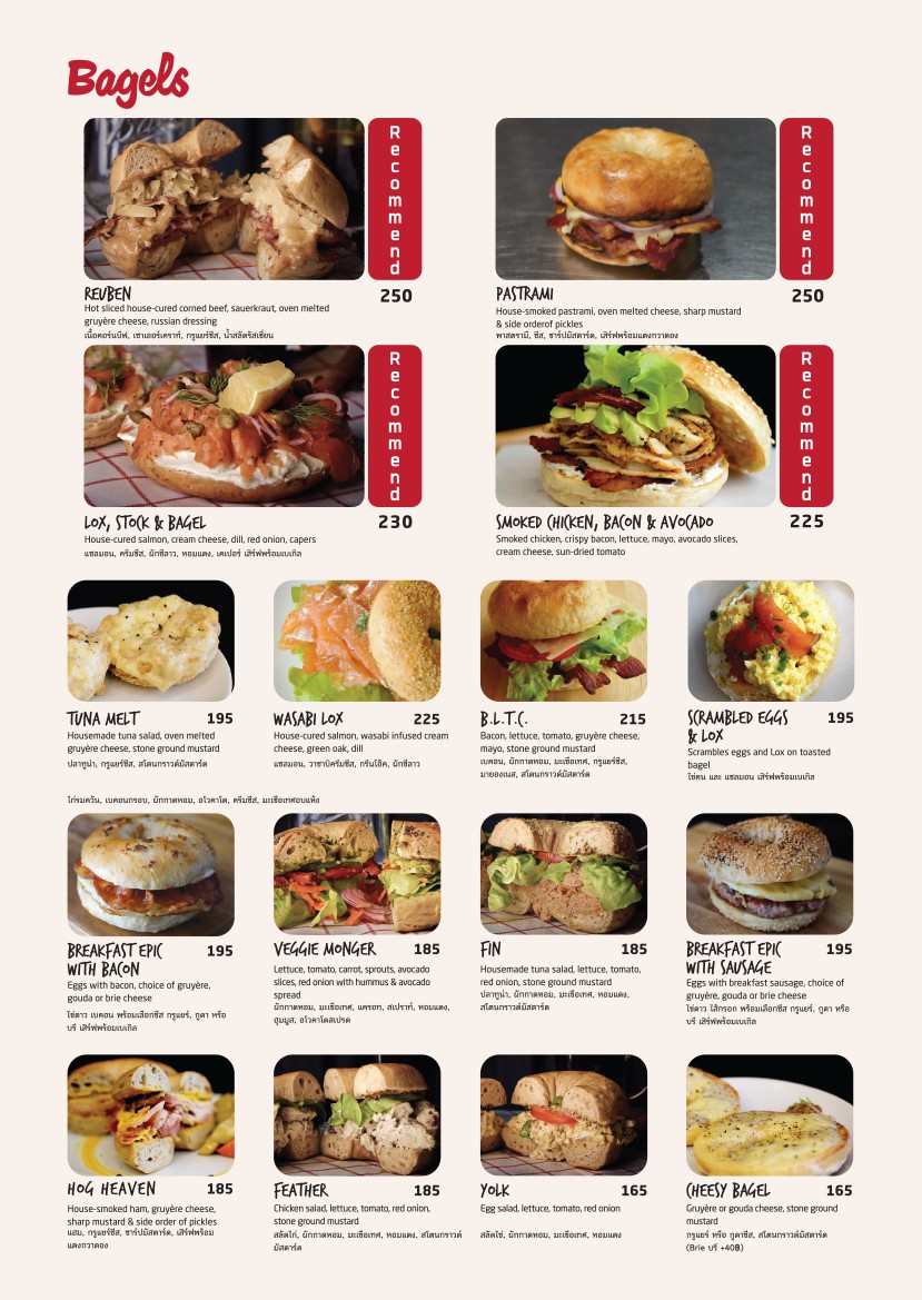 BKK Bagels (Sukhumvit 39) menu 2