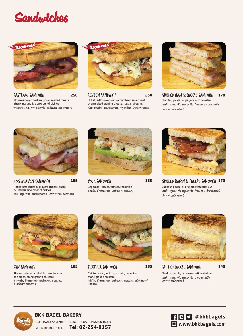 BKK Bagels (Sukhumvit 39) menu 3