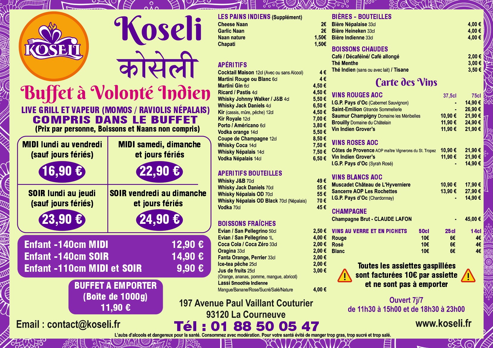 Menu image 1