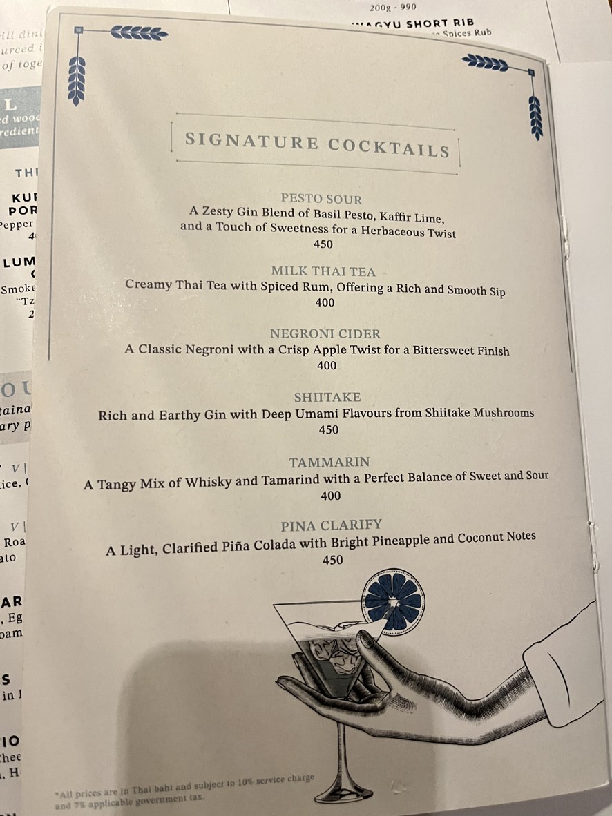 OXBO Bangkok menu 3