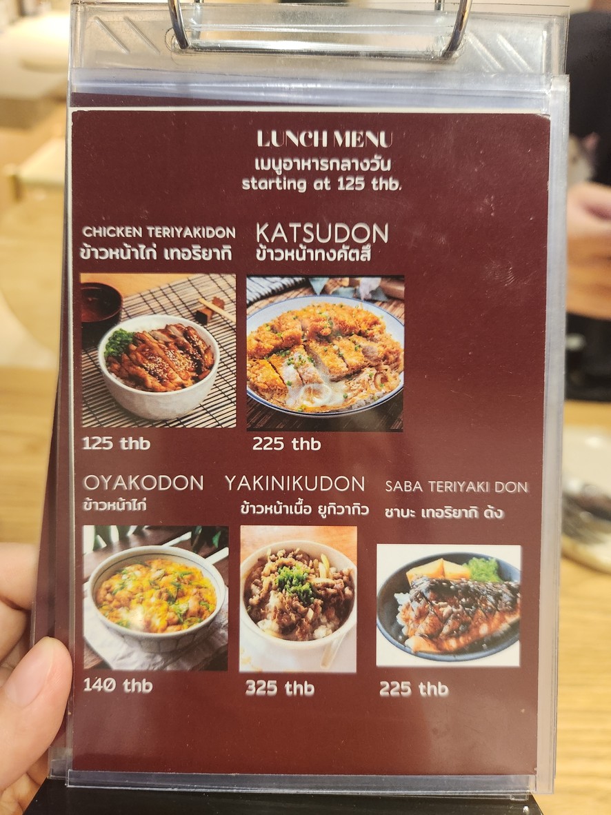 Yuki wagyu shabu Izakaya menu 2