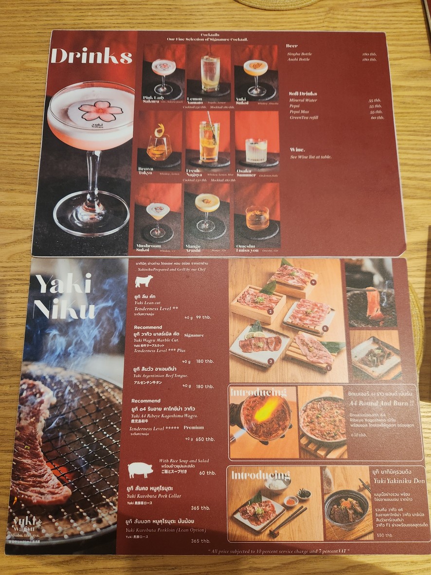 Yuki wagyu shabu Izakaya menu 3