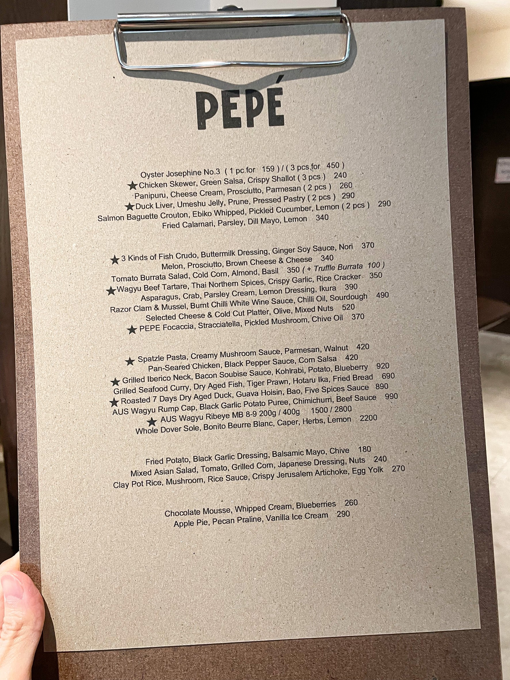 Menu image 1