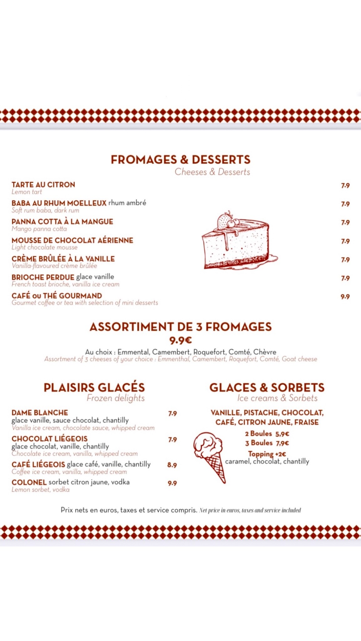 Menu image 4