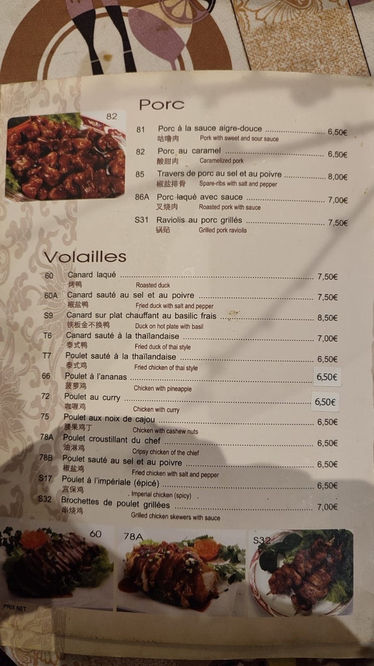 Auberge du Bonheur menu 2