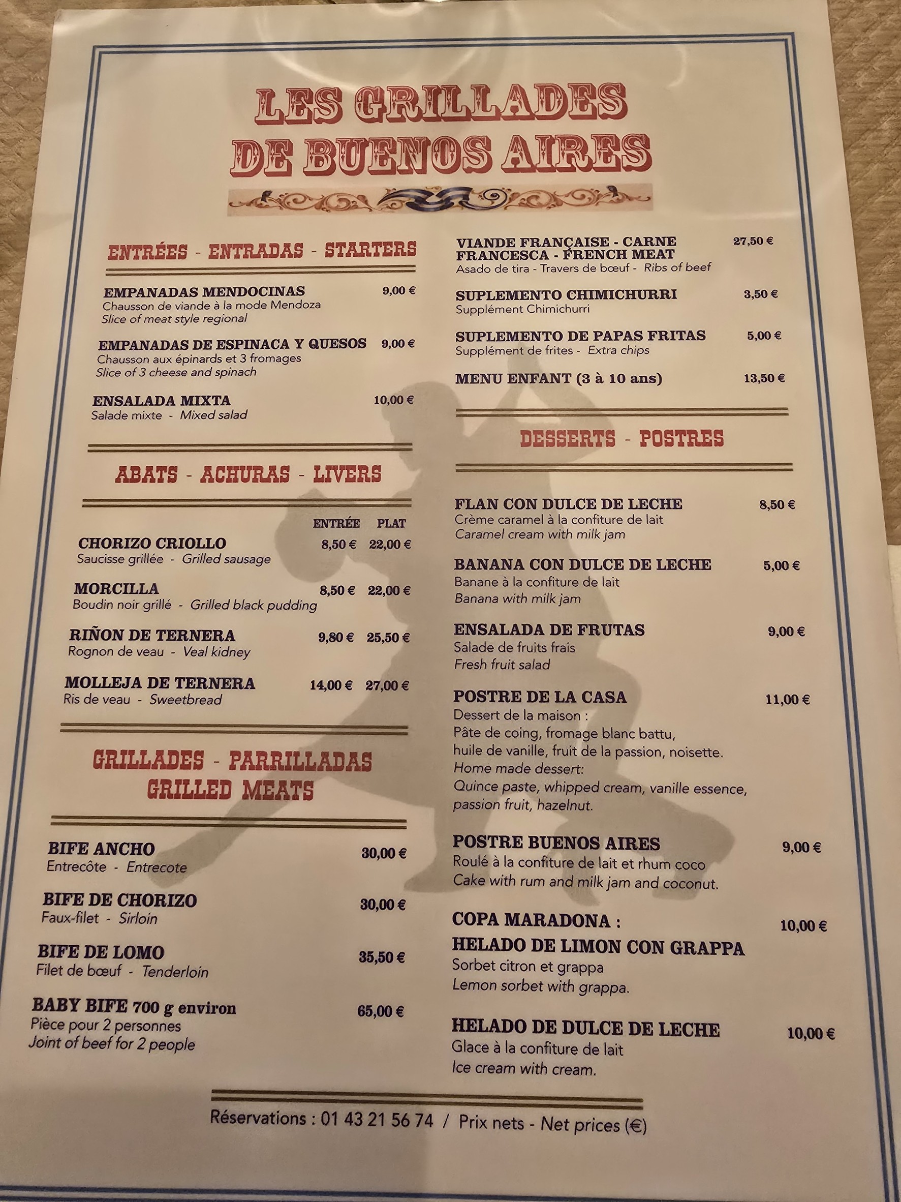 Menu image 1