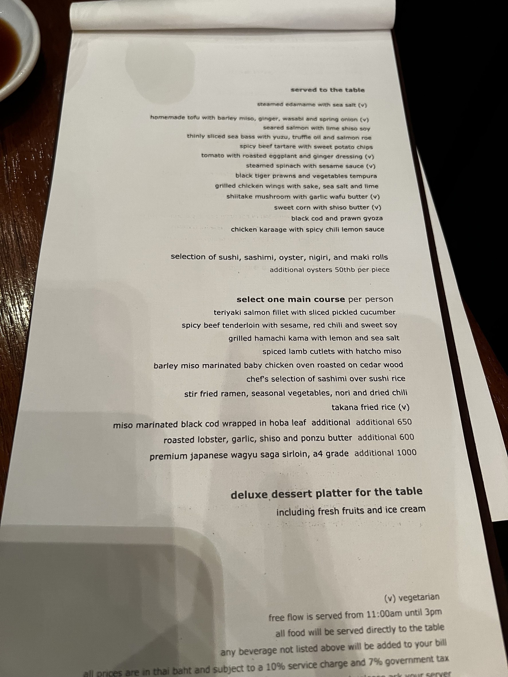 Menu image 2