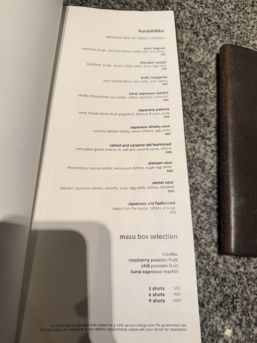 Zuma Bangkok menu 6