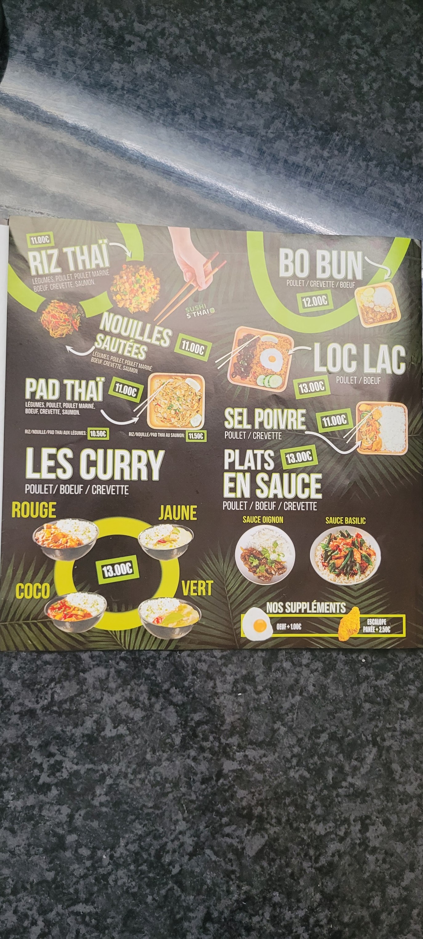 Menu image 3