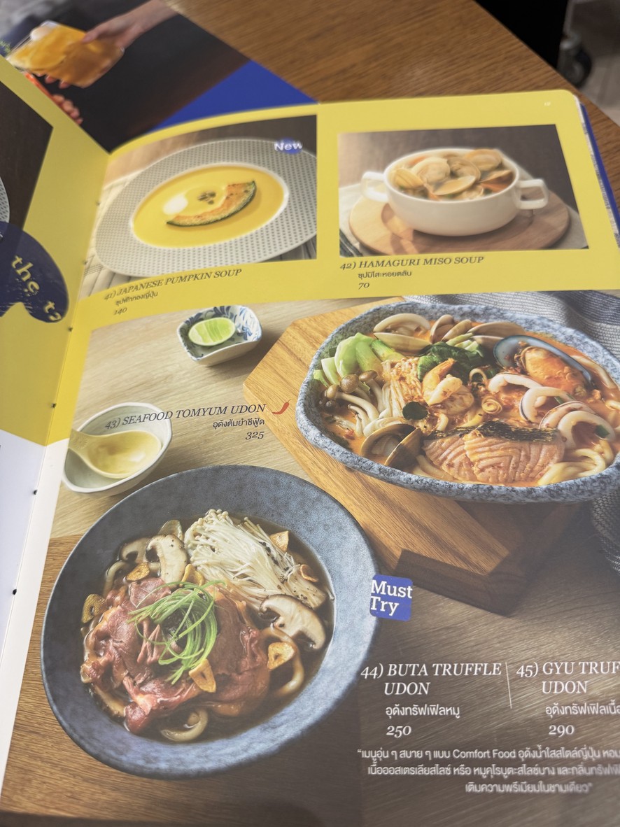 On the Table - QSNCC menu 2