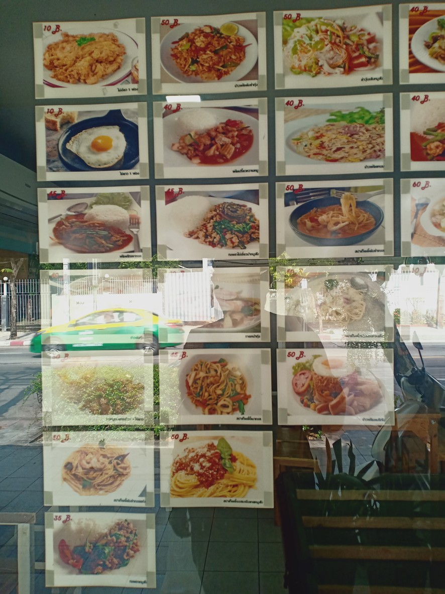 纳迪亚清真食品（南林吉） menu 1