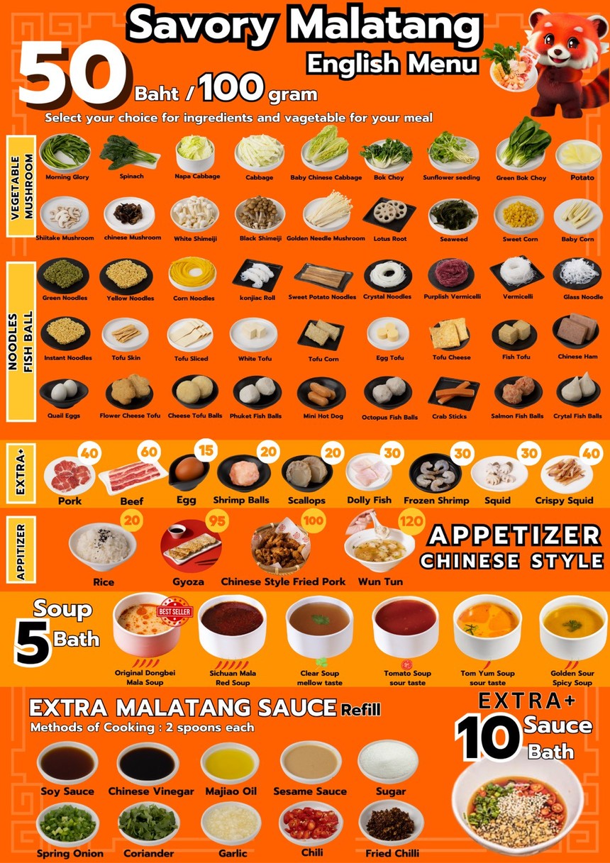 Savory Malatang Sa Kha Singha Complex menu 1