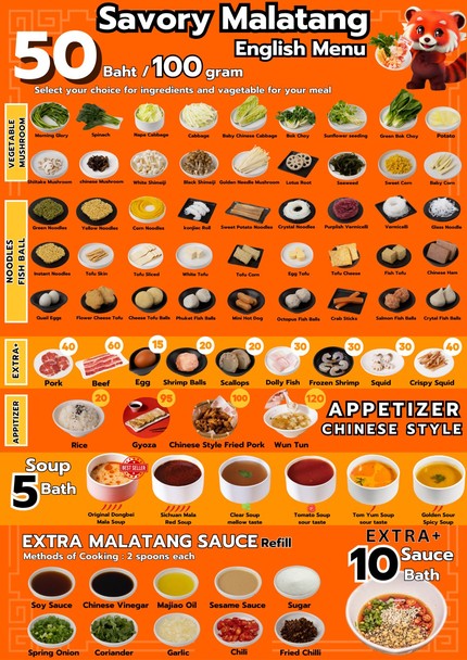 Savory Malatang Sa Kha Singha Complex