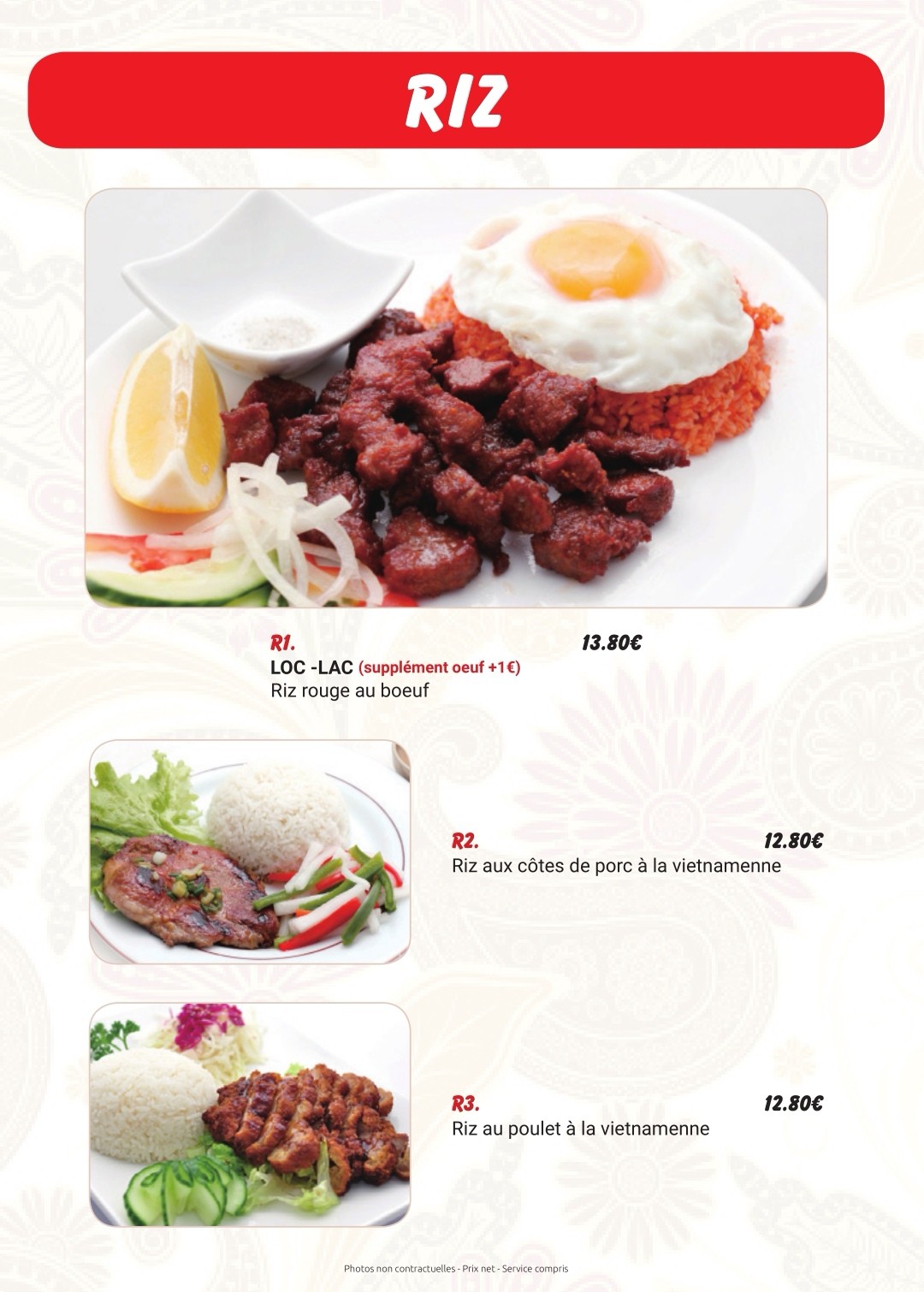 Menu image 7