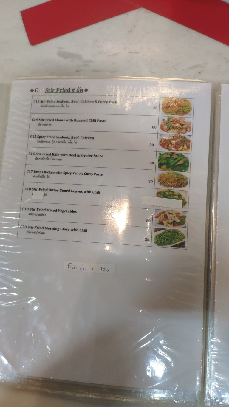 布克里厨房 menu 4