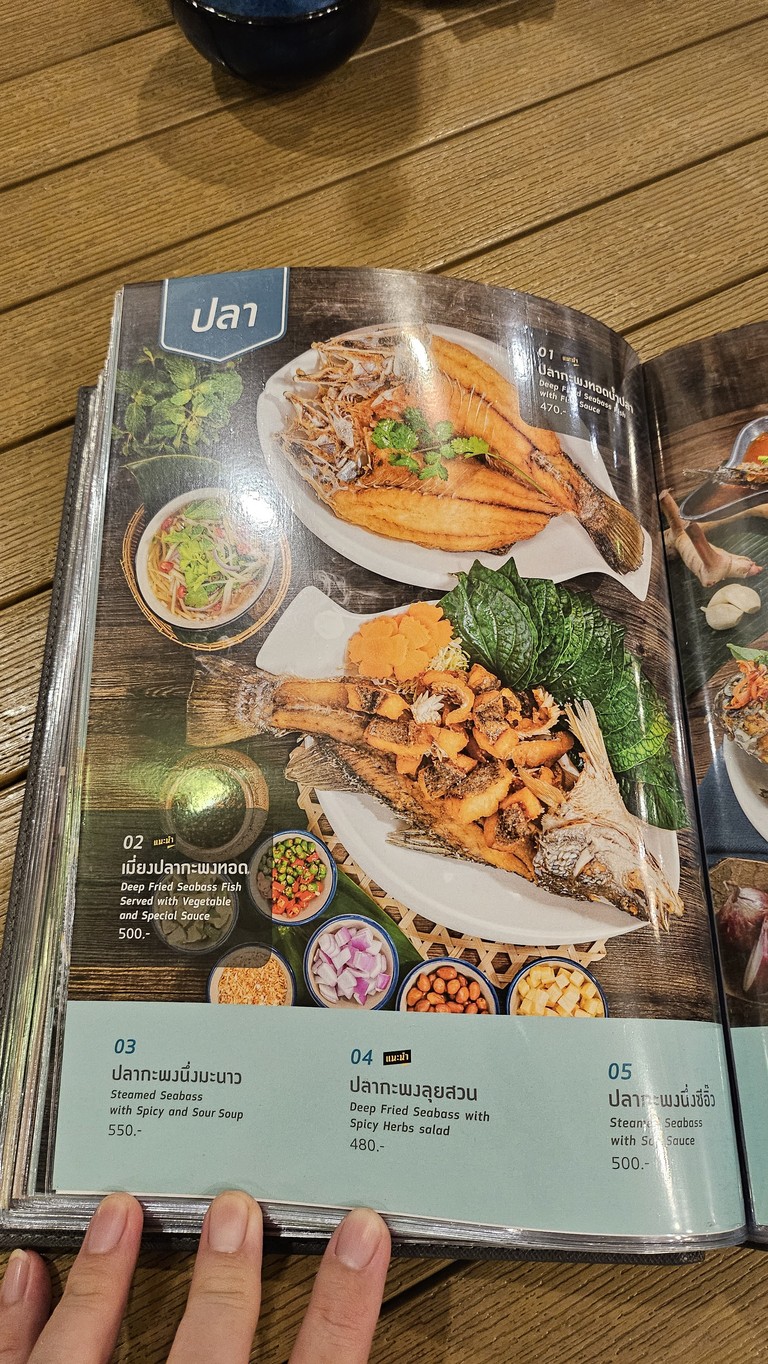 Spicy Kuck Riverside by Amdaeng Typhoon menu 2